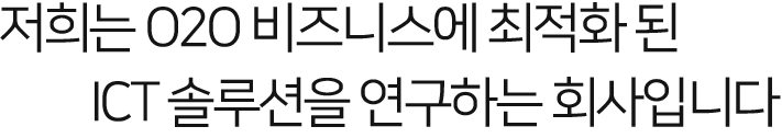 COCOSLAB